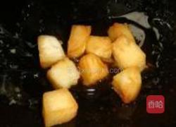 拔丝小馒头的做法图解9