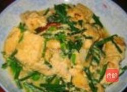韭菜花闷臭豆腐的做法图解8