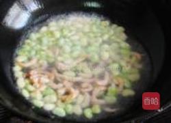 虾干酸菜豆腐汤的做法图解3