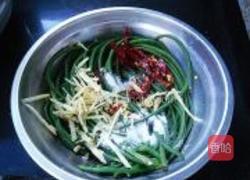 姜丝豇豆的做法图解6
