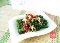 姜丝豇豆的做法图解8