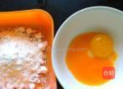 花式抹茶冰激凌的做法图解1