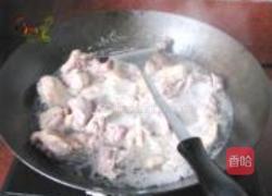 姜味鸭的做法图解2