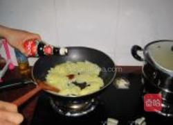 鱼付炒土豆片的做法图解8