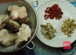 花旗参田七猪肉汤的做法图解1