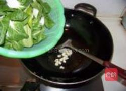 木耳小白菜的做法图解5