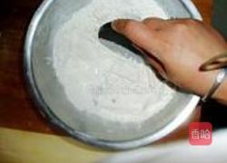 甜南瓜奶油芝士派的做法图解3