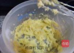 熊猫饼干的做法图解3