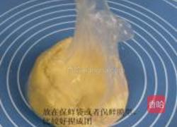 熊猫饼干的做法图解7