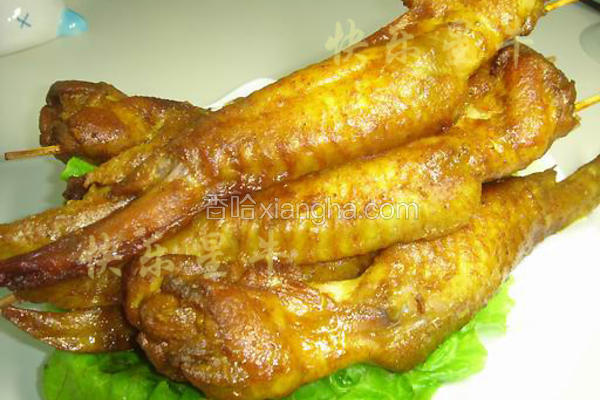咖喱烤翅