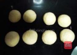 菠萝啤面包的做法图解4