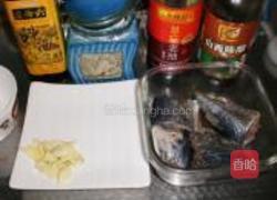 糖醋鲅鱼的做法图解1