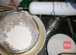 糖醋鲅鱼的做法图解3