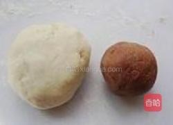 八字胡小丑的做法图解4