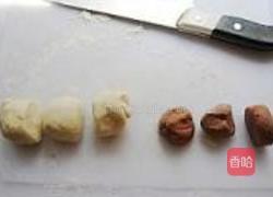 八字胡小丑的做法图解5