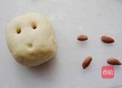 八字胡小丑的做法图解8