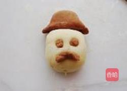 八字胡小丑的做法图解10