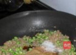 毛豆炒萝卜干的做法图解5