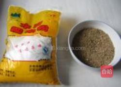 麻禌的做法图解1