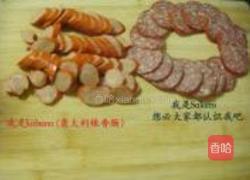 披萨的做法图解4