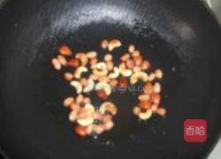 什锦拌菜的做法图解5