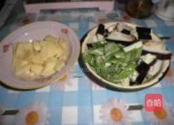 地三鲜的做法图解1