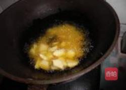 地三鲜的做法图解2