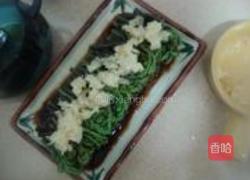 凉拌蕨菜的做法图解7