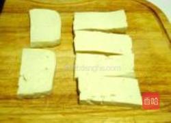 豉汁老板鱼的做法图解3