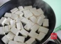 红烧豆腐的做法图解10