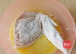 展“翅”高飞的做法图解11