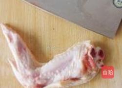 展“翅”高飞的做法图解3