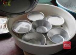 碗粿的做法图解7