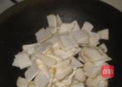 蚝油杏鲍菇的做法图解2