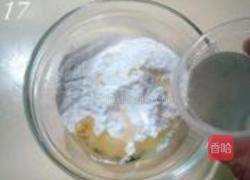 鲜虾肠粉的做法图解4