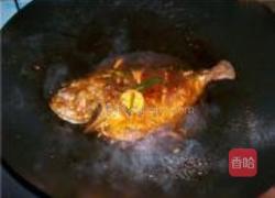 红烧黑鲳鱼的做法图解9