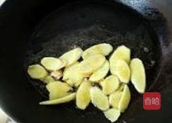 徽菜姜母鸭的做法图解3