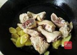 徽菜姜母鸭的做法图解4