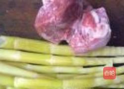 瘦肉炒竹笋的做法图解1
