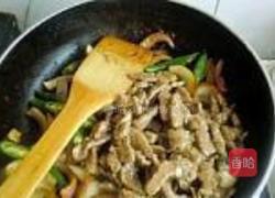 洋葱杭椒牛柳的做法图解16