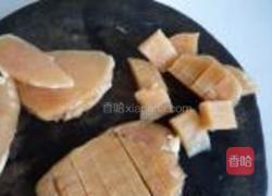 茄汁鸡丁的做法图解2