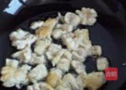 茄汁鸡丁的做法图解5