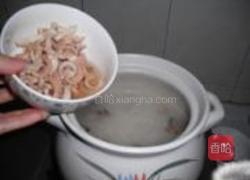 豆腐粒香菇干鱿鱼粥的做法图解11