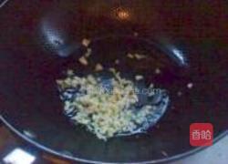 糖醋鸡蛋的做法图解7