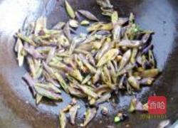 风味紫扁豆的做法图解5