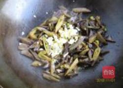 风味紫扁豆的做法图解6