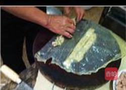 果肉的做法图解4