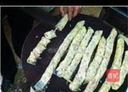 果肉的做法图解5