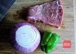 洋葱炒牛柳的做法图解1
