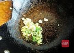 洋葱炒牛柳的做法图解9